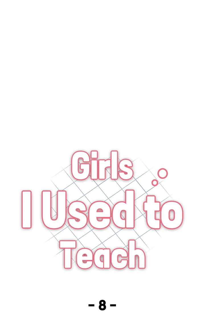 Girls I Used to Teach chapter 8 page 4