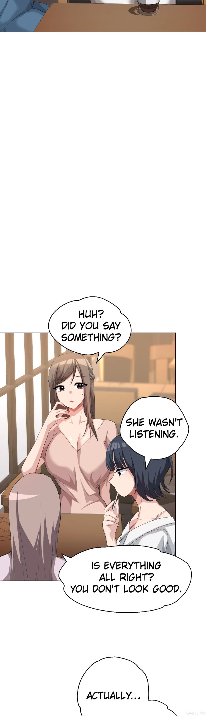 Girls I Used to Teach chapter 8 page 17