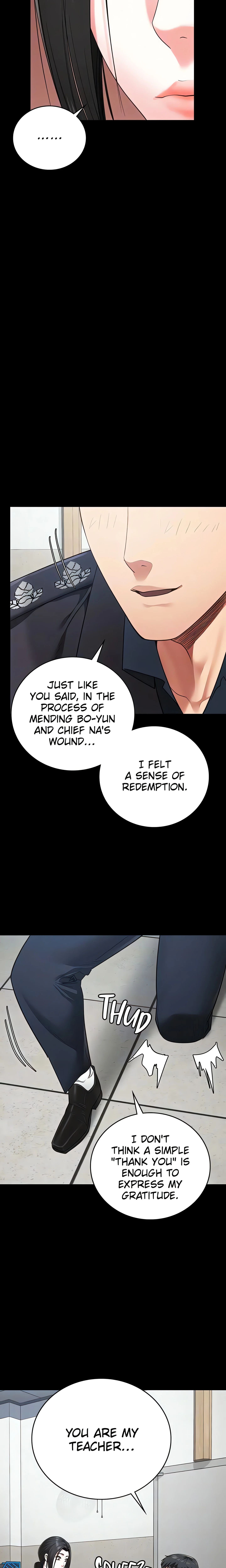 Girls In Prison (Official) chapter 82 page 17