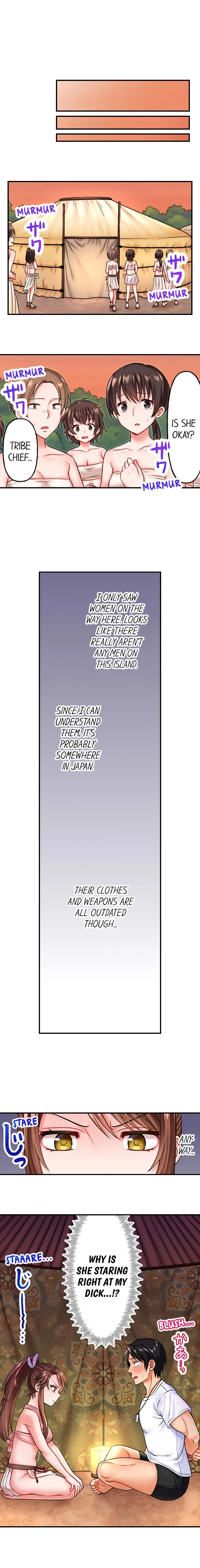 Girls’ Island: Only I Can Fuck Them All! chapter 1 page 7