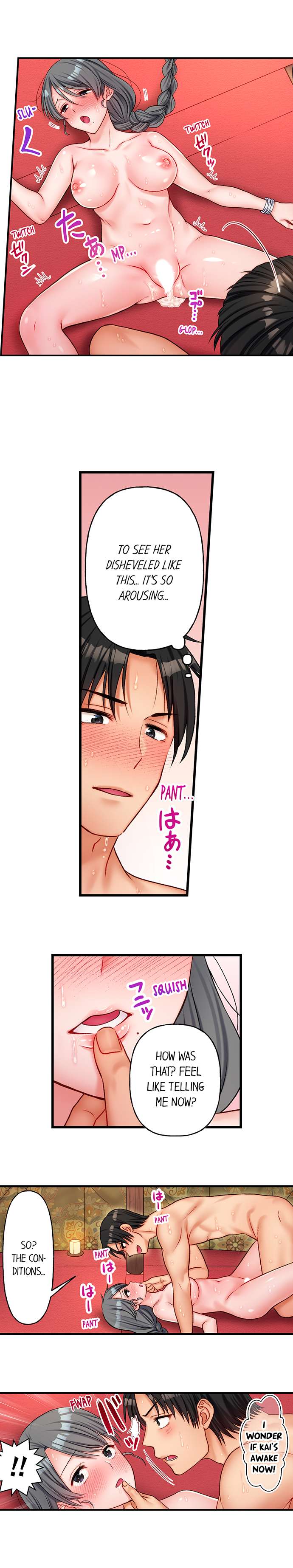 Girls’ Island: Only I Can Fuck Them All! chapter 12 page 7