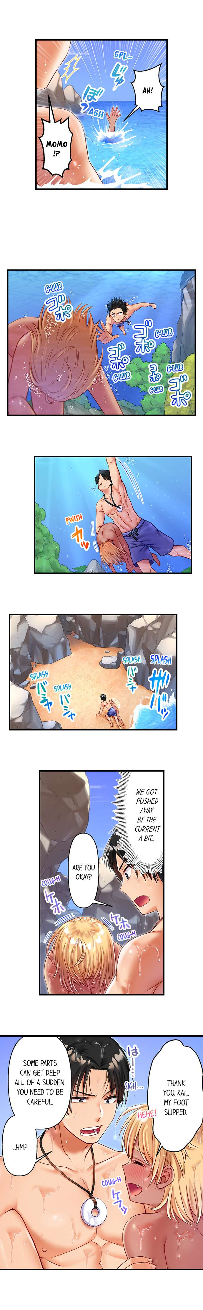 Girls’ Island: Only I Can Fuck Them All! chapter 14 page 8