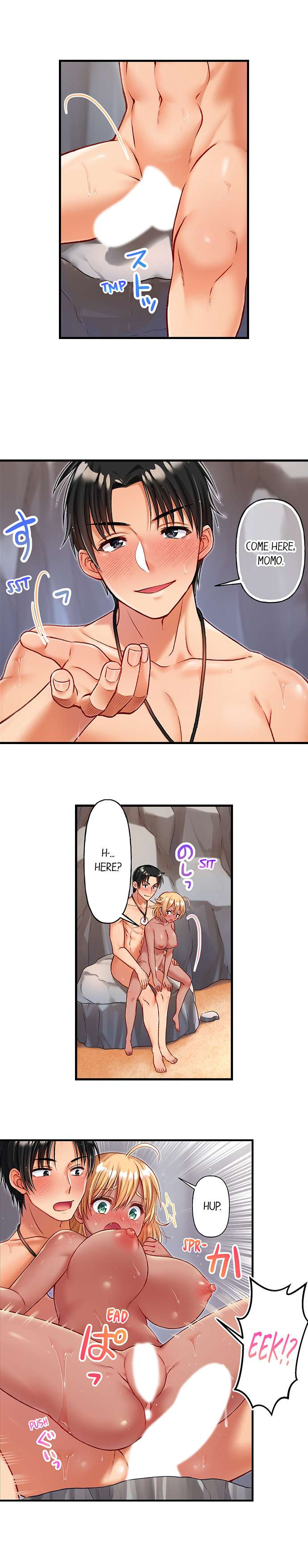 Girls’ Island: Only I Can Fuck Them All! chapter 15 page 7