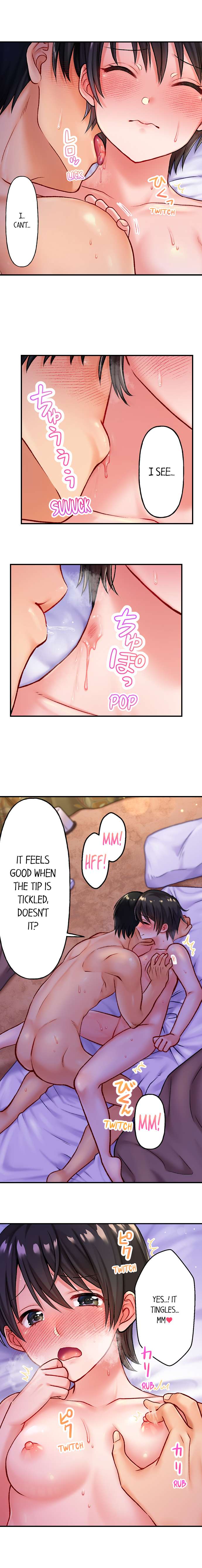Girls’ Island: Only I Can Fuck Them All! chapter 5 page 9