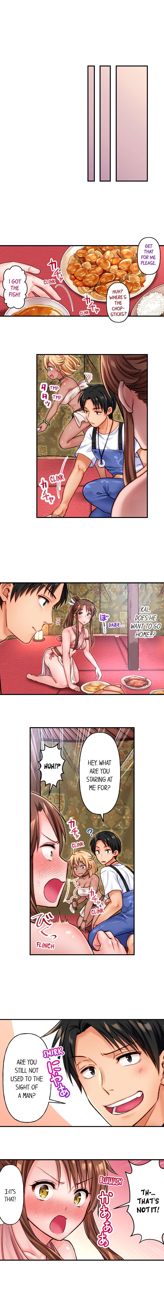 Girls’ Island: Only I Can Fuck Them All! chapter 7 page 3