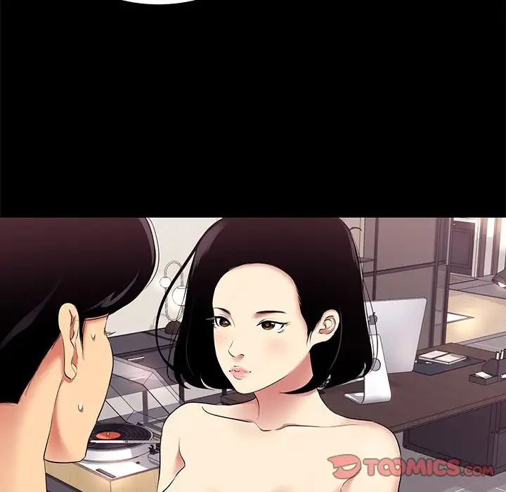 Girls’ Only chapter 10 page 6