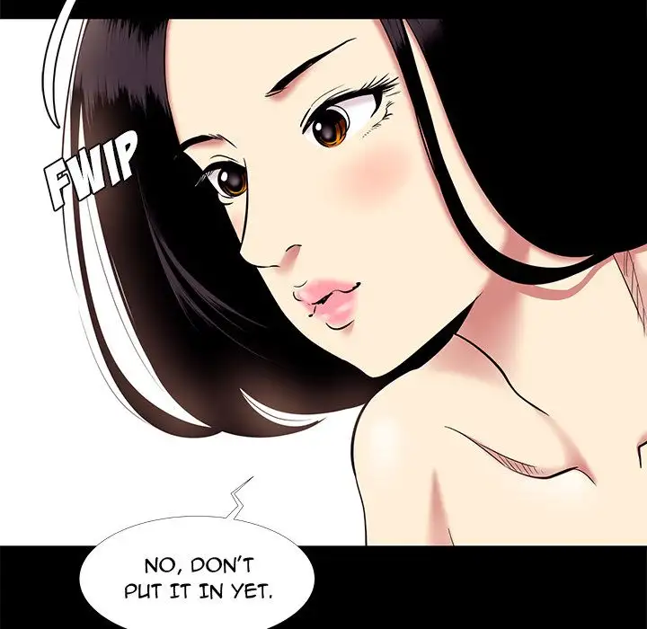 Girls’ Only chapter 10 page 71