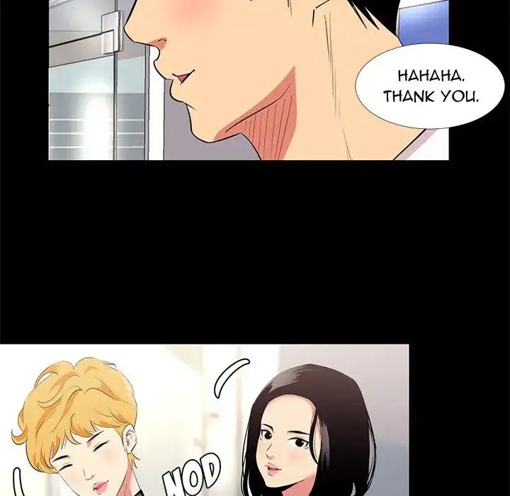 Girls’ Only chapter 13 page 15