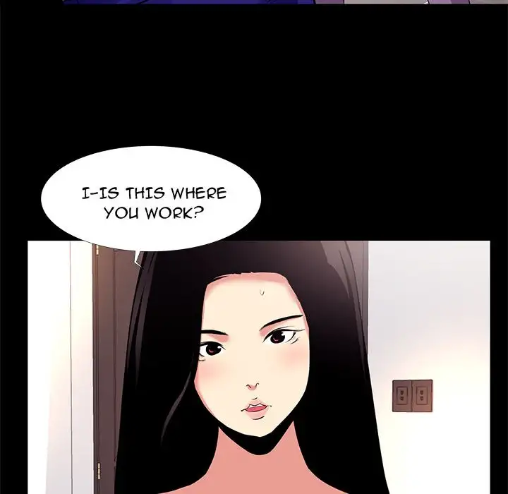 Girls’ Only chapter 16 page 7
