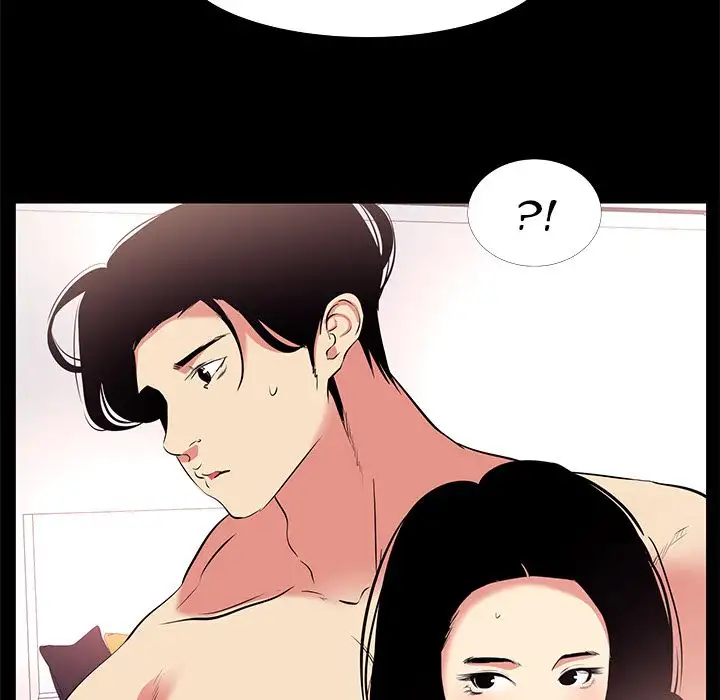 Girls’ Only chapter 17 page 12