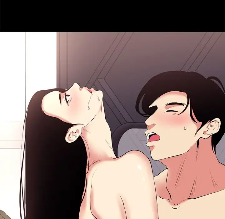 Girls’ Only chapter 17 page 71