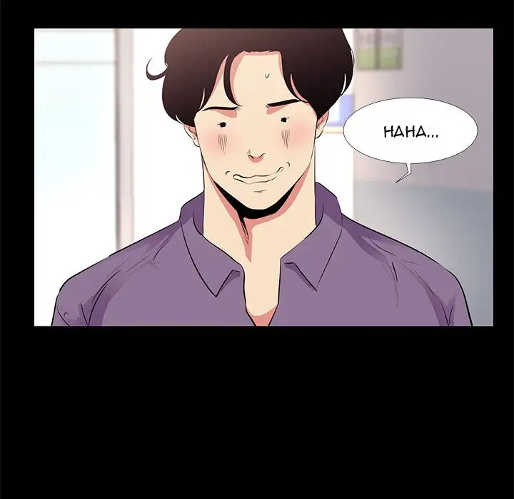 Girls’ Only chapter 17 page 84