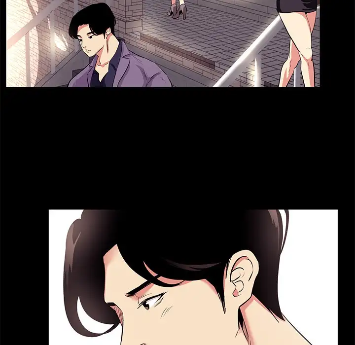 Girls’ Only chapter 18 page 9