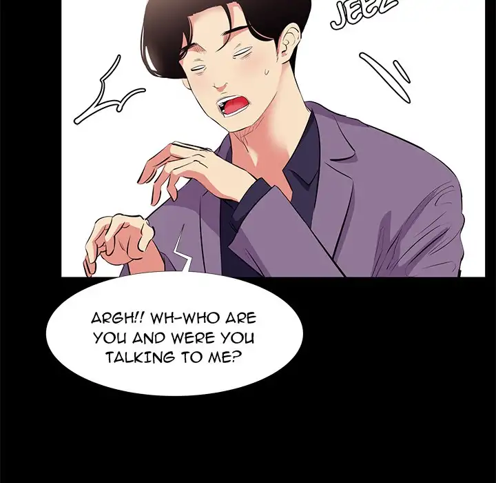 Girls’ Only chapter 18 page 17