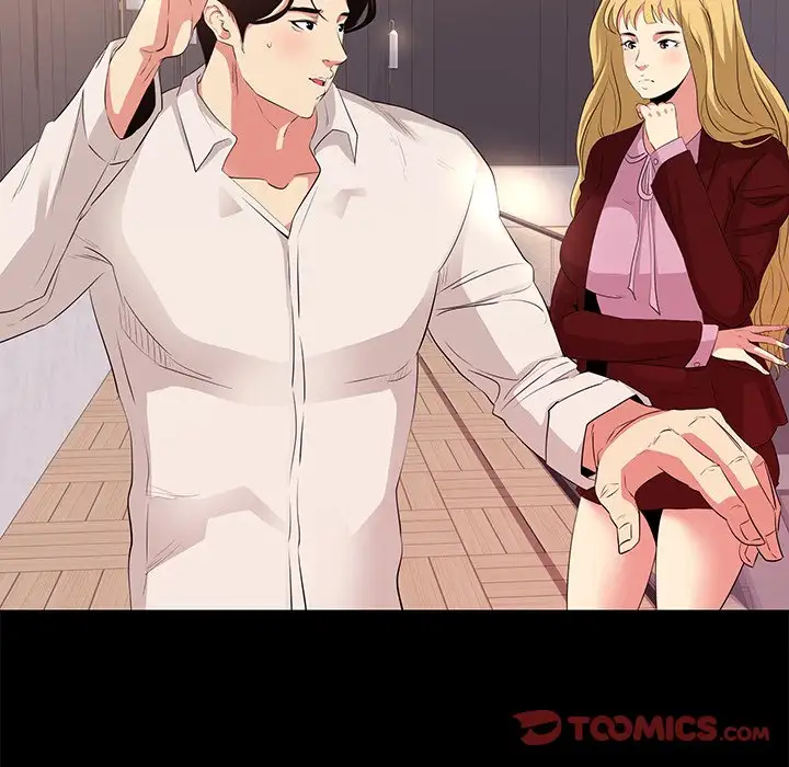 Girls’ Only chapter 22 page 58