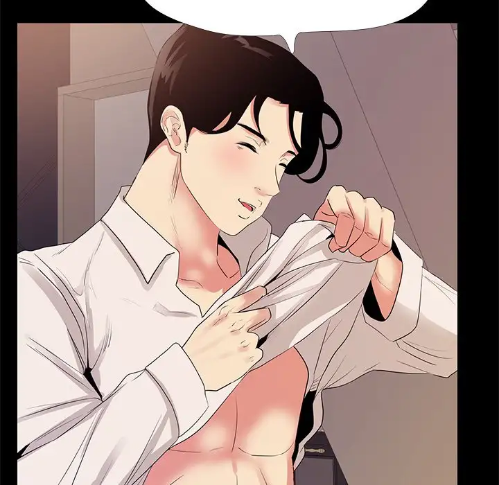 Girls’ Only chapter 22 page 64