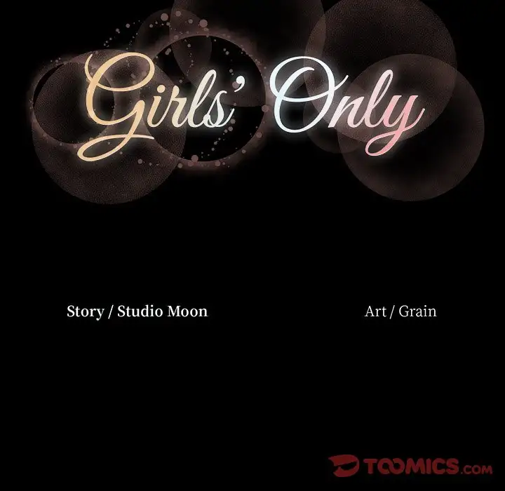 Girls’ Only chapter 22 page 94