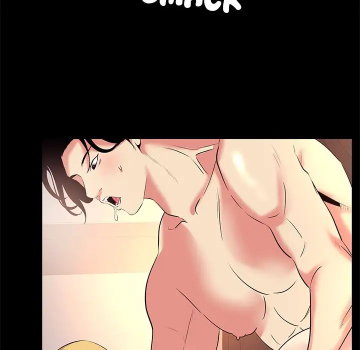 Girls’ Only chapter 23 page 8