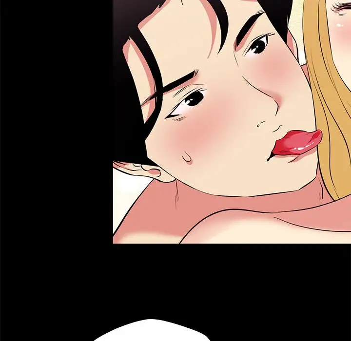 Girls’ Only chapter 23 page 57