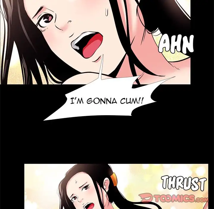 Girls’ Only chapter 24 page 58