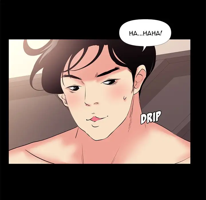 Girls’ Only chapter 25 page 17