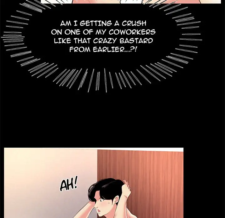 Girls’ Only chapter 26 page 72