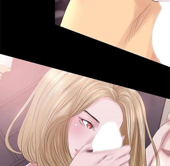 Girls’ Only chapter 4 page 17