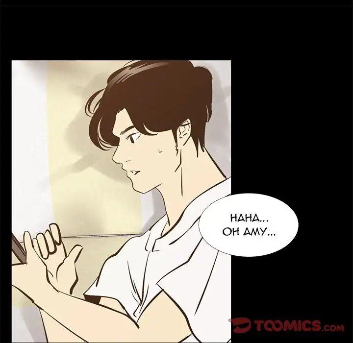 Girls’ Only chapter 42 page 22