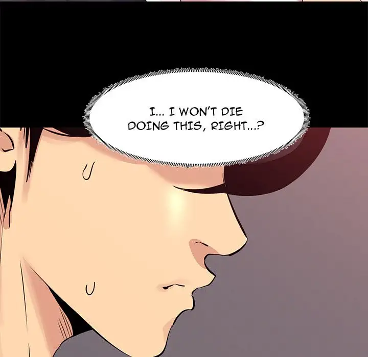 Girls’ Only chapter 5 page 18