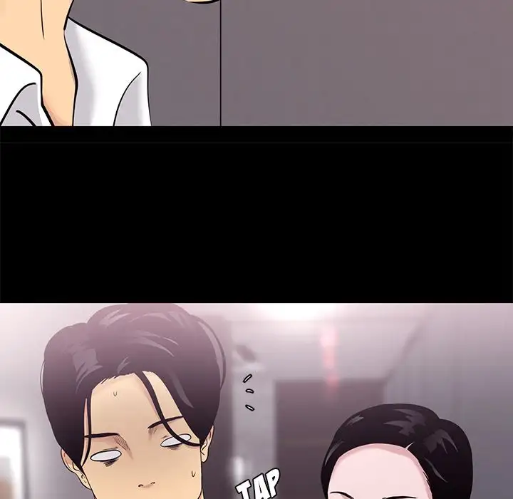 Girls’ Only chapter 5 page 19