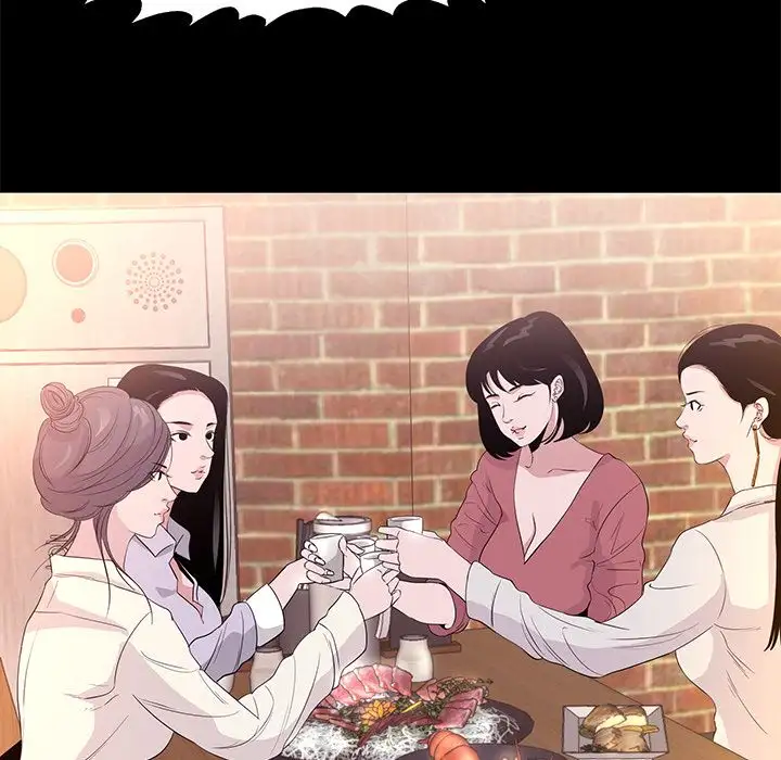 Girls’ Only chapter 5 page 57