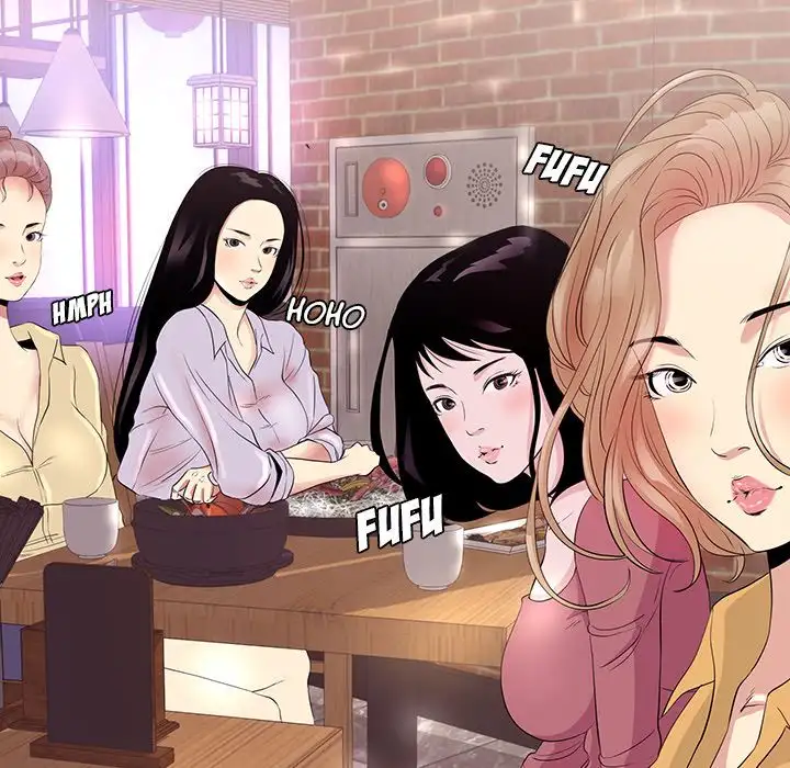 Girls’ Only chapter 6 page 18