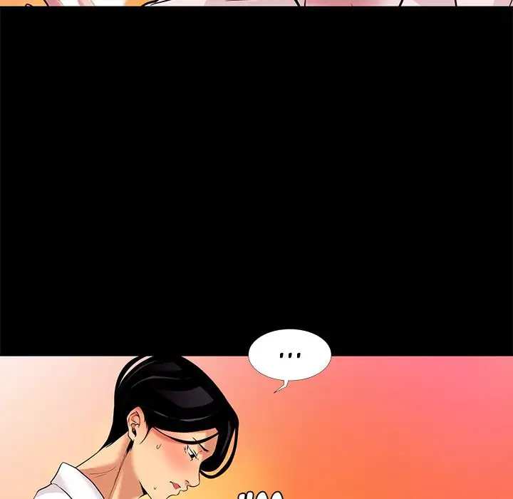 Girls’ Only chapter 6 page 42