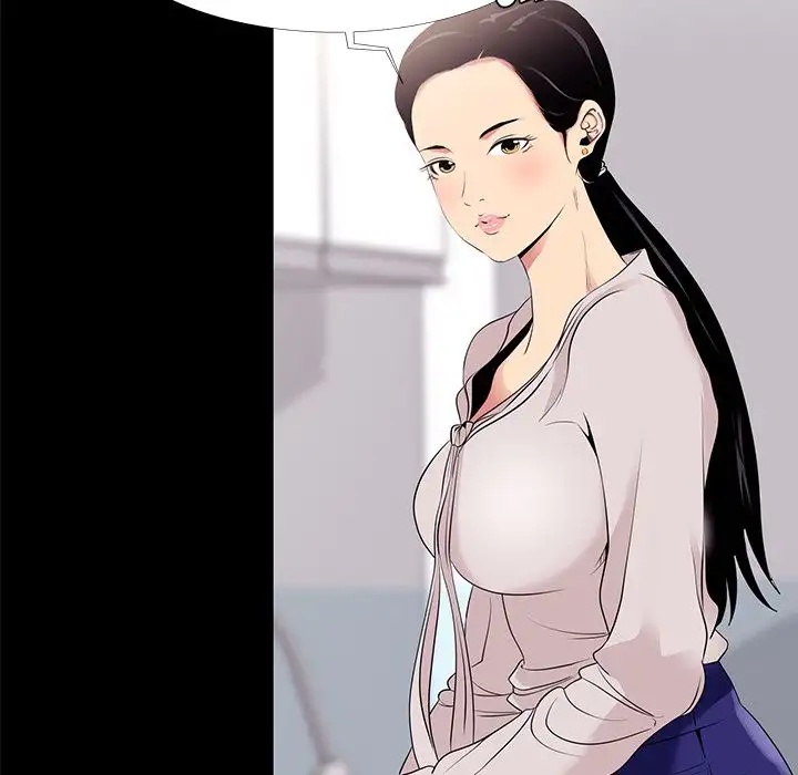 Girls’ Only chapter 7 page 60