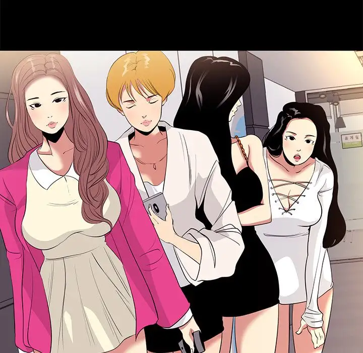 Girls’ Only chapter 8 page 52