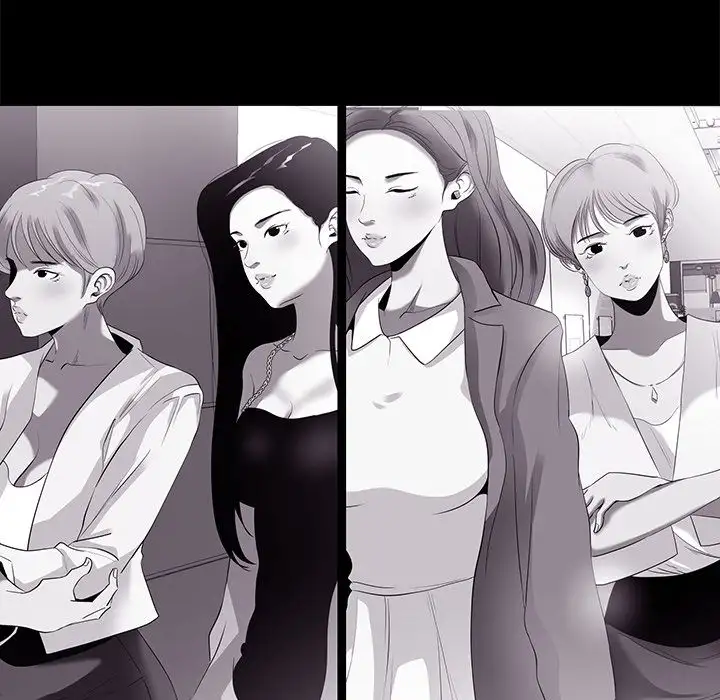 Girls’ Only chapter 8 page 76
