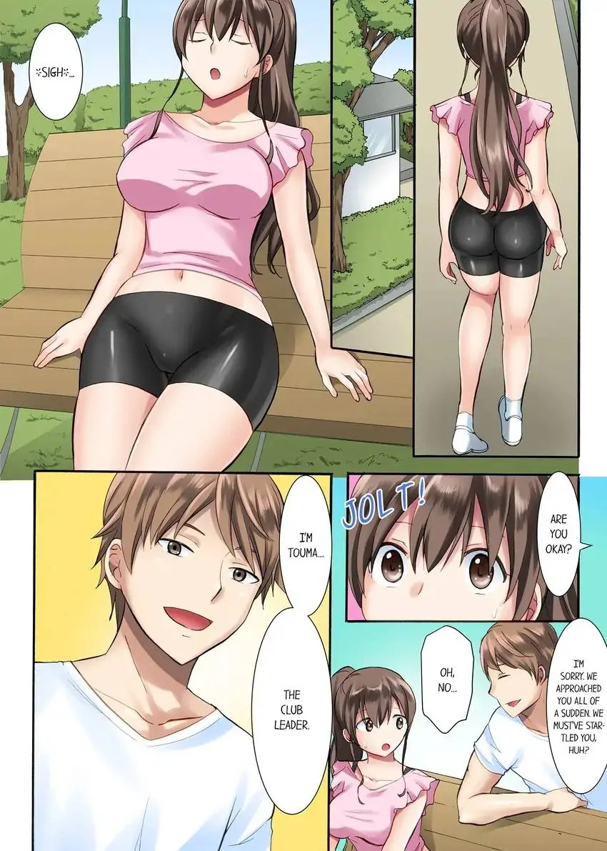 Girls’ University Club Sex Training chapter 1 page 5