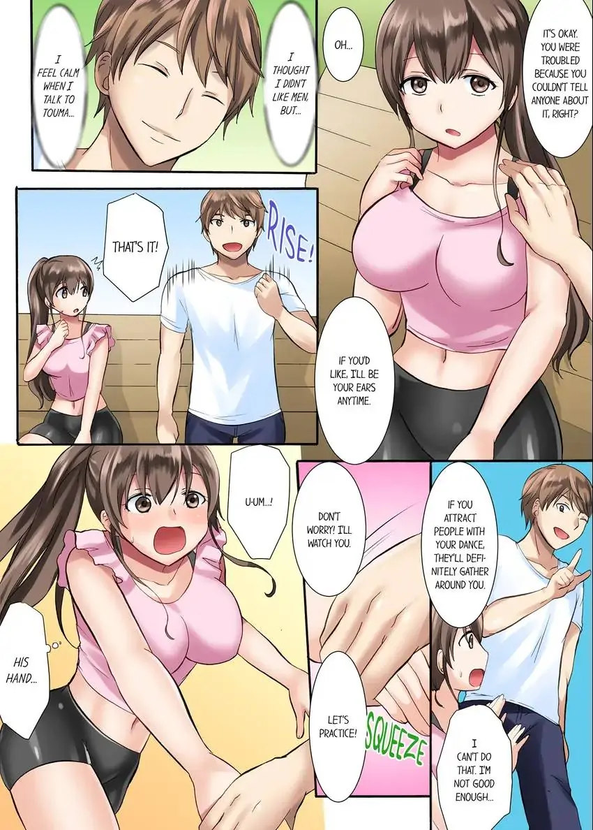 Girls’ University Club Sex Training chapter 1 page 7