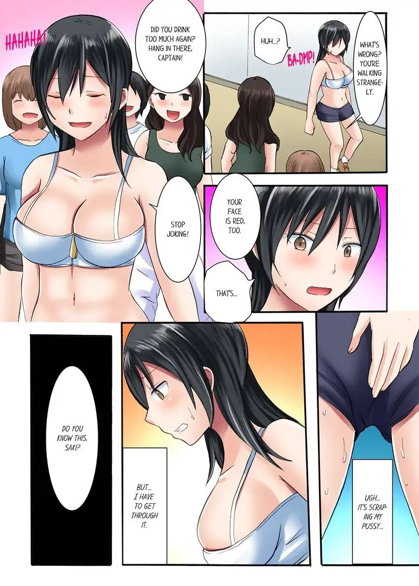 Girls’ University Club Sex Training chapter 12 page 3