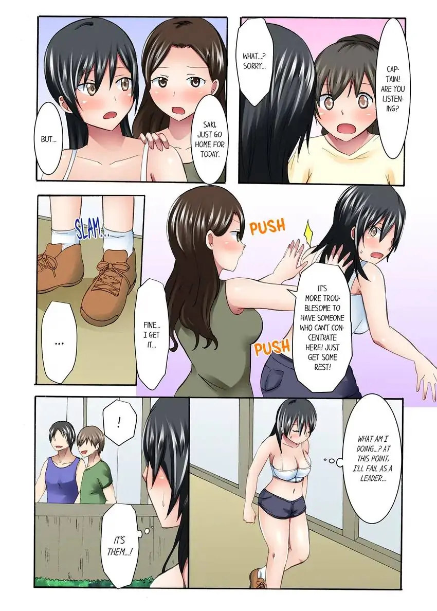 Girls’ University Club Sex Training chapter 13 page 9