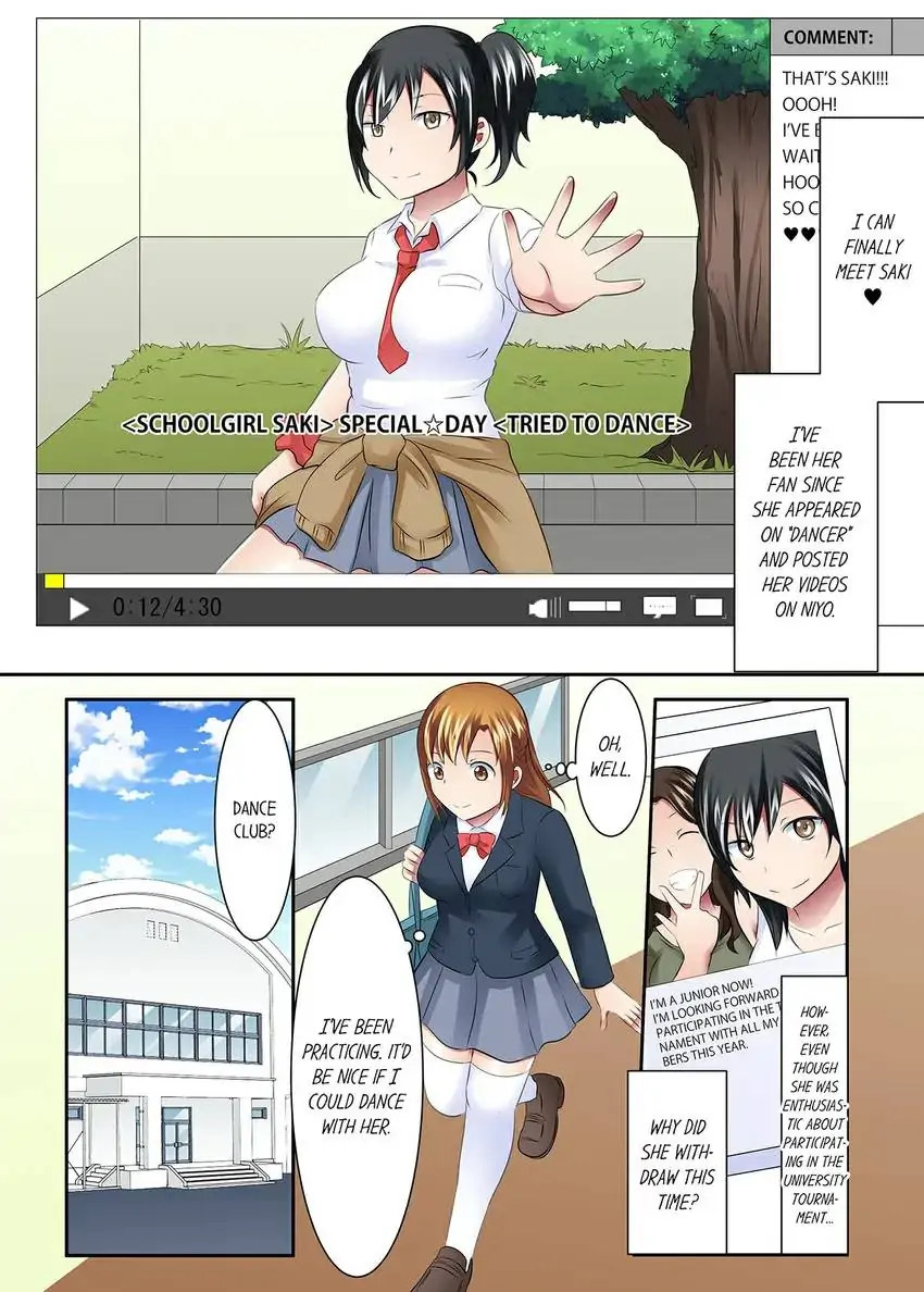 Girls’ University Club Sex Training chapter 19 page 3