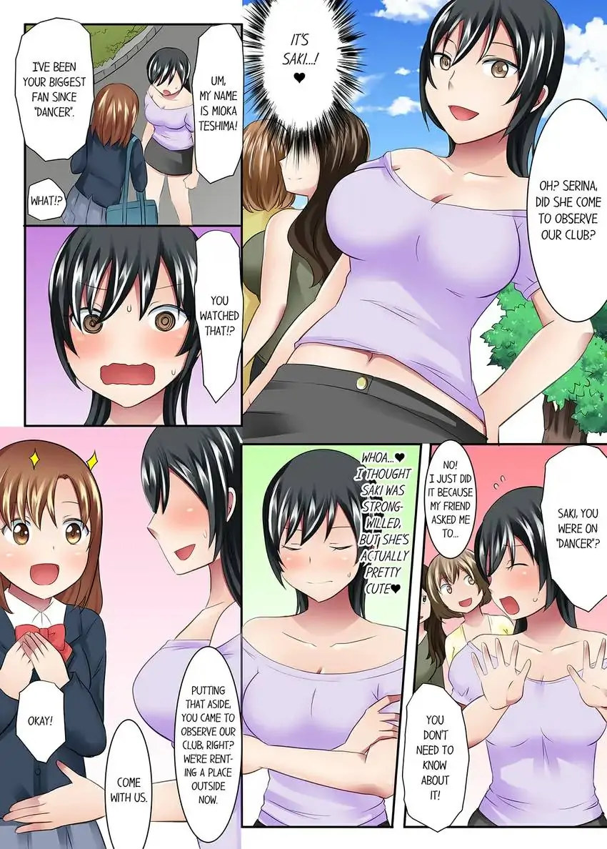 Girls’ University Club Sex Training chapter 19 page 5