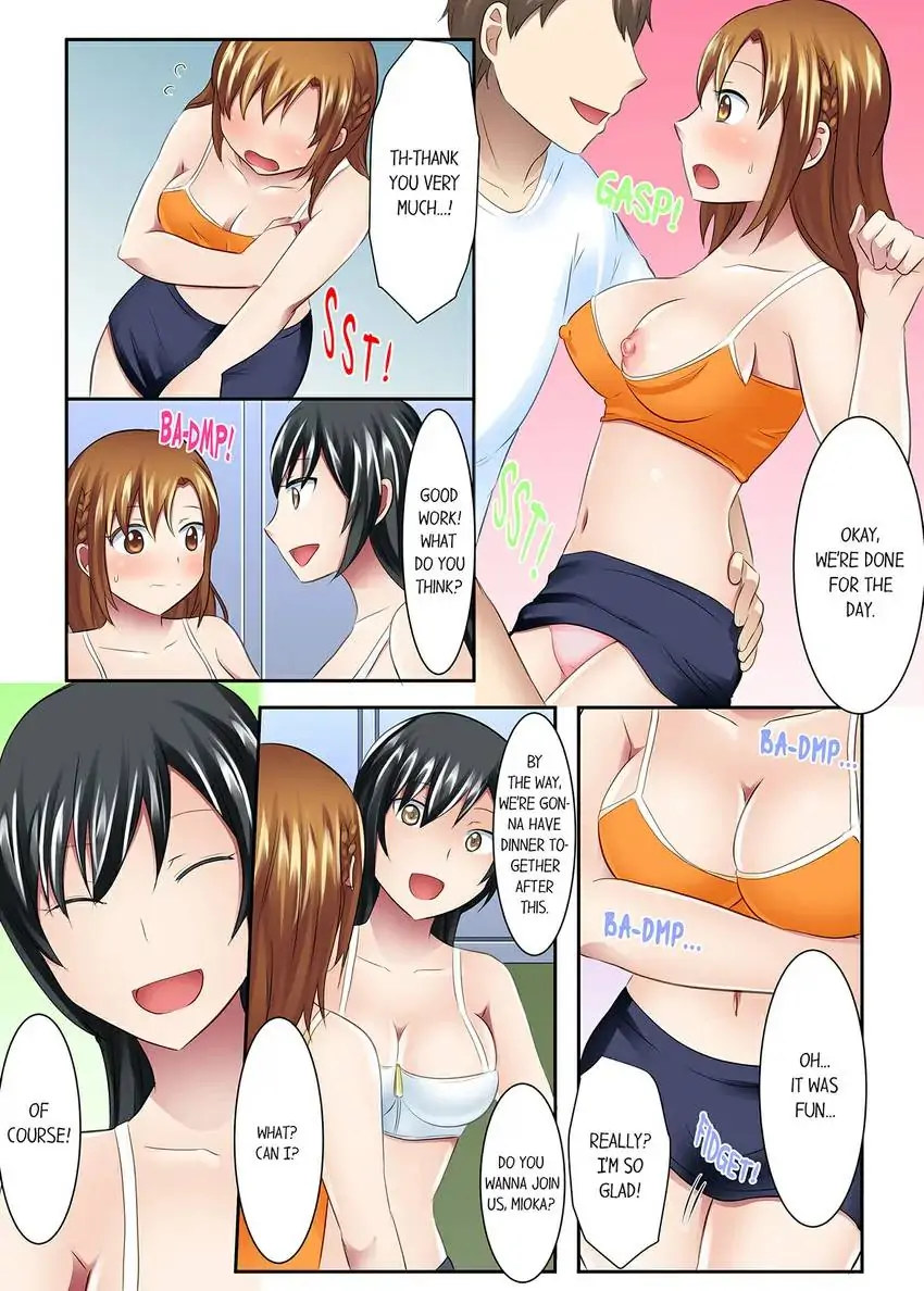 Girls’ University Club Sex Training chapter 20 page 4