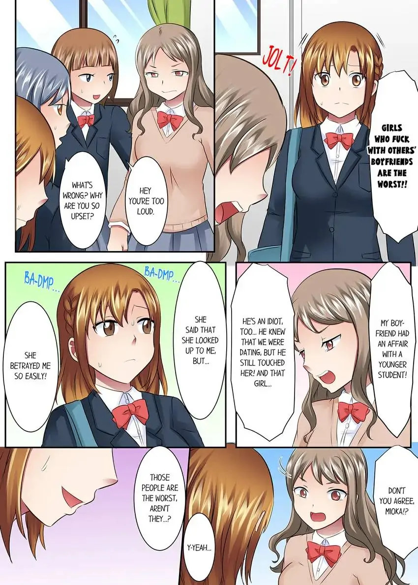 Girls’ University Club Sex Training chapter 25 page 3