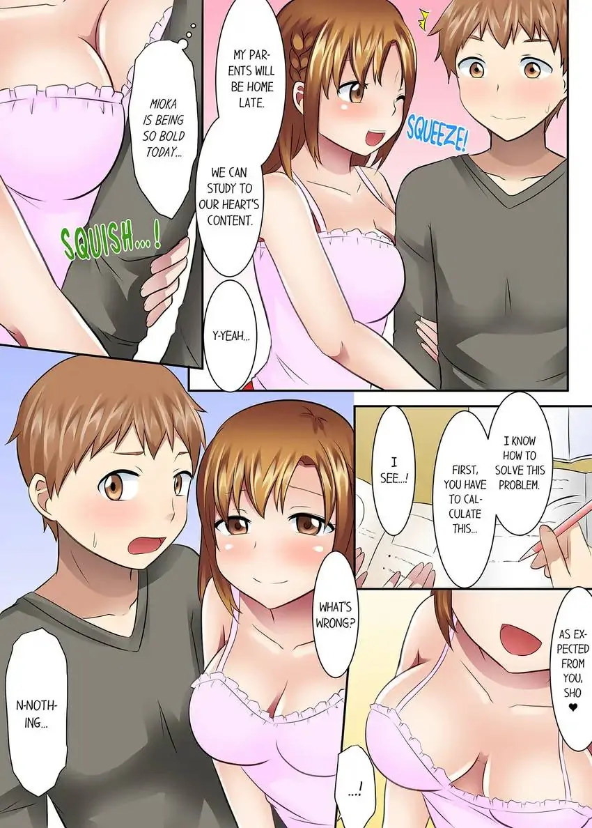 Girls’ University Club Sex Training chapter 25 page 7