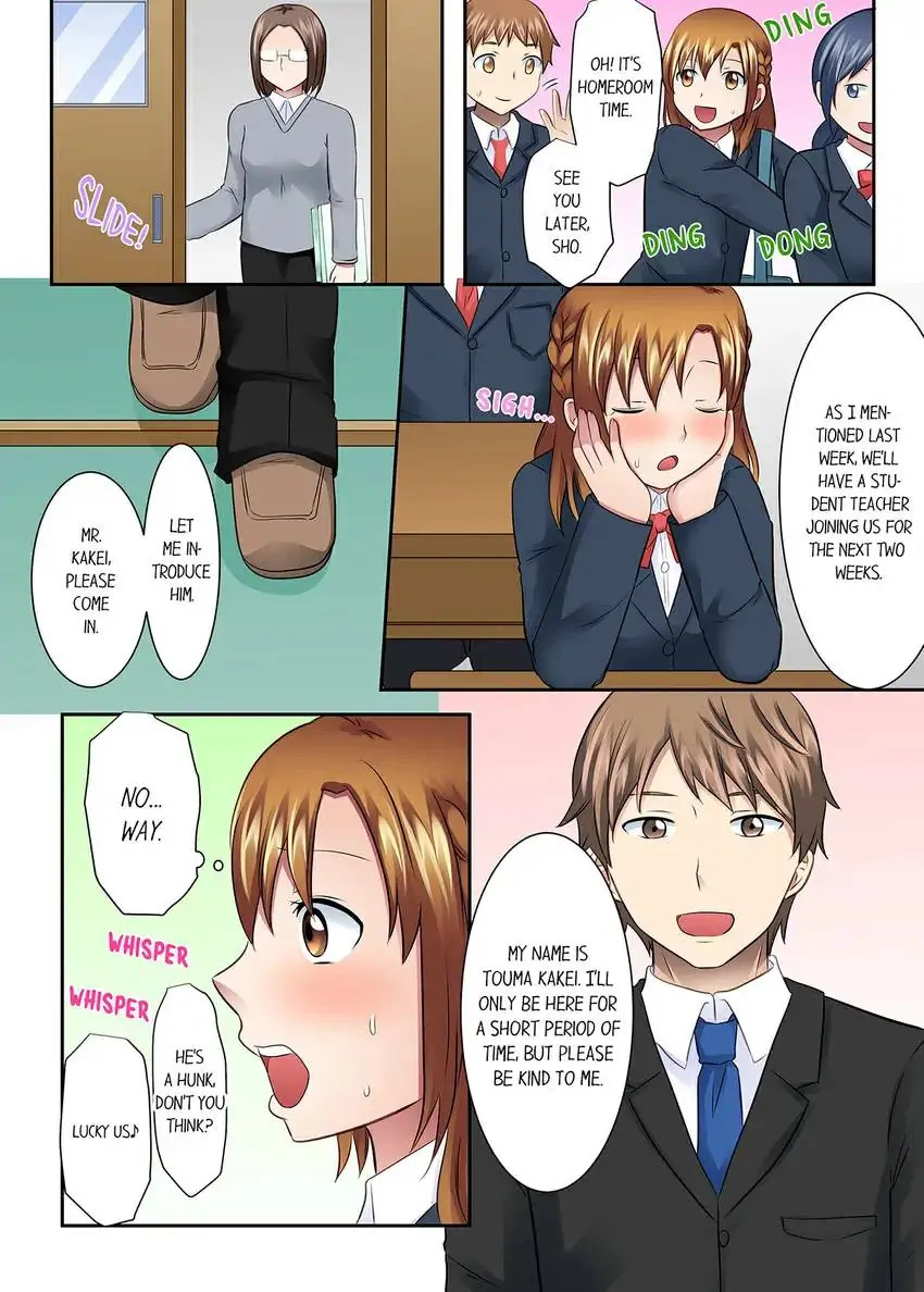 Girls’ University Club Sex Training chapter 27 page 4