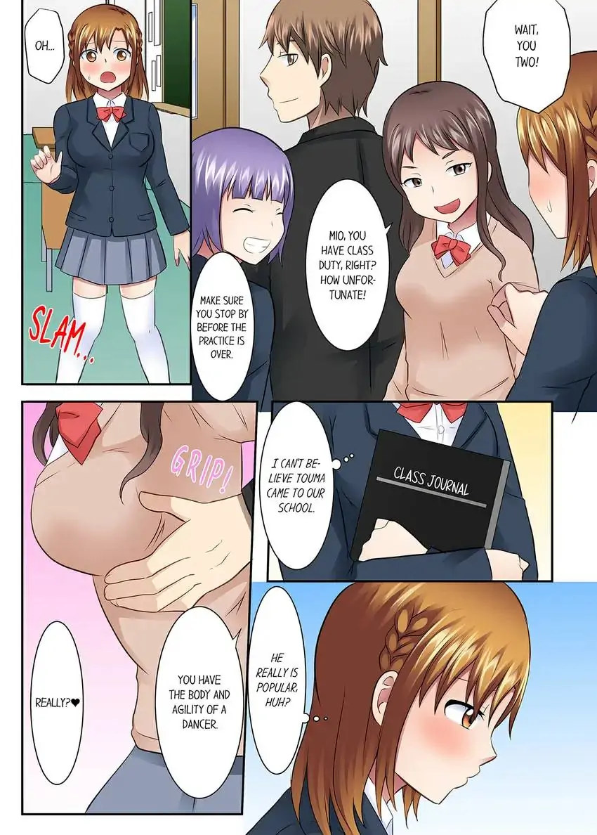 Girls’ University Club Sex Training chapter 27 page 7
