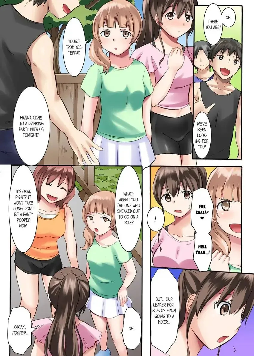 Girls’ University Club Sex Training chapter 3 page 4