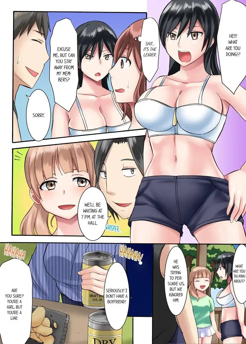 Girls’ University Club Sex Training chapter 3 page 5