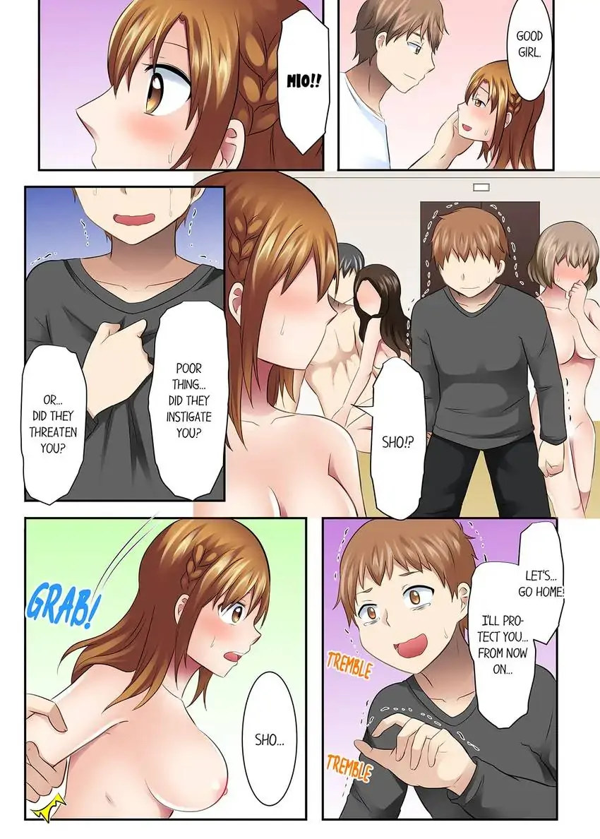 Girls’ University Club Sex Training chapter 30 page 9